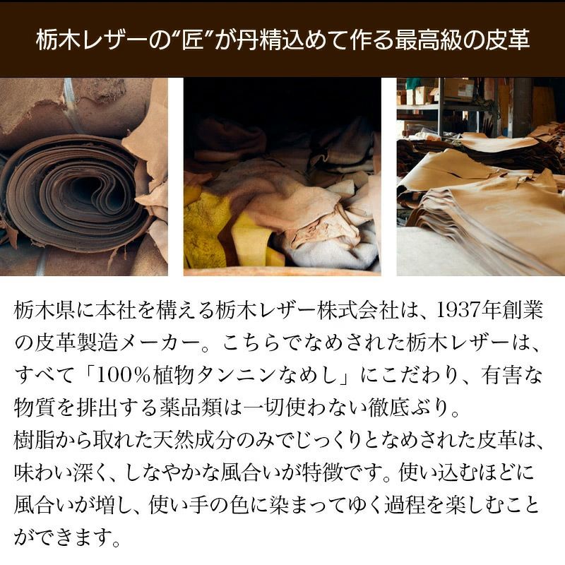 Xperia 10 VII ケース 栃木レザー ケース 背面カバー ブランド 本革 スマホケース レザー 革 エクスペリア