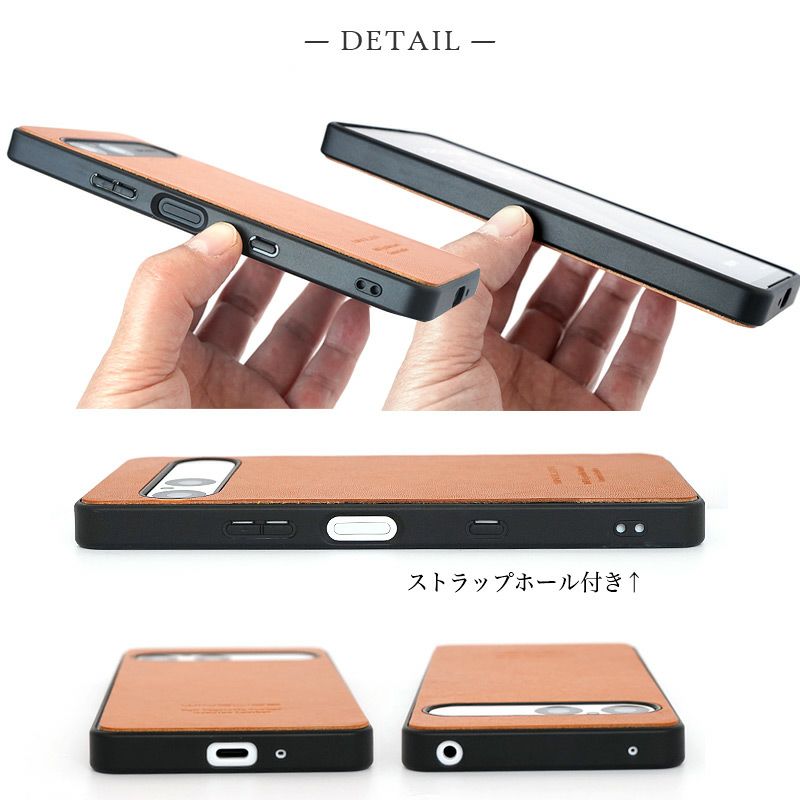 Xperia 10 VII ケース 栃木レザー ケース 背面カバー ブランド 本革 スマホケース レザー 革 エクスペリア