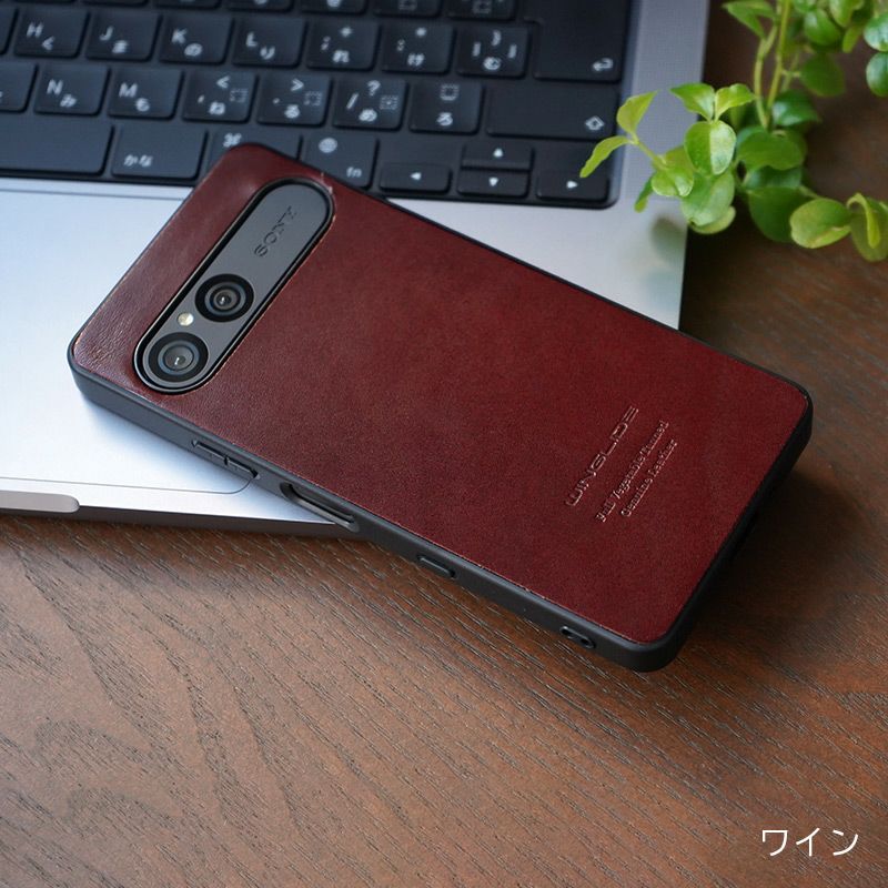 Xperia 10 VII ケース 栃木レザー ケース 背面カバー ブランド 本革 スマホケース レザー 革 エクスペリア