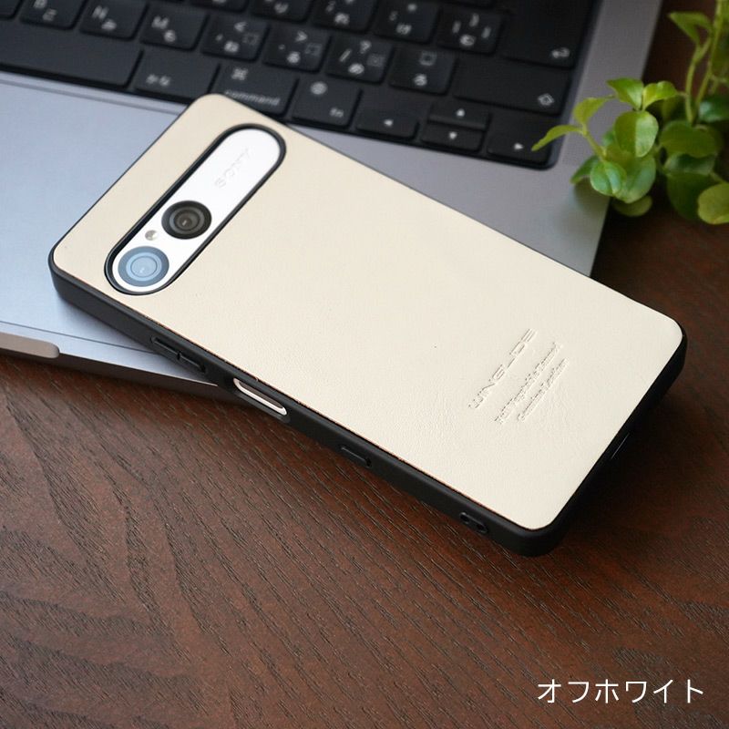 Xperia 10 VII ケース 栃木レザー ケース 背面カバー ブランド 本革 スマホケース レザー 革 エクスペリア