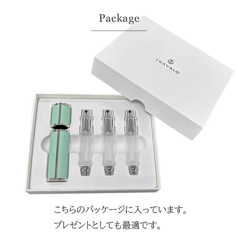 アトマイザー トラヴァーロ TRAVALO 香水 詰め替えチャージ 簡単スプレー 5ml スリム香水 携帯持ち運び