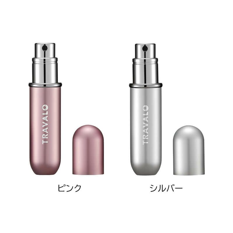 TRAVALO アトマイザー New CLASSIC TRAVALO トラヴァーロ