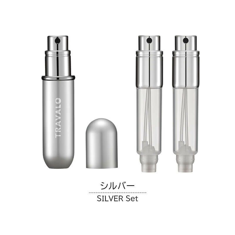 アトマイザー トラヴァーロ TRAVALO New CLASSIC Set 香水 詰め替えチャージ 簡単スプレー 5ml スリム香水 携帯持ち運び