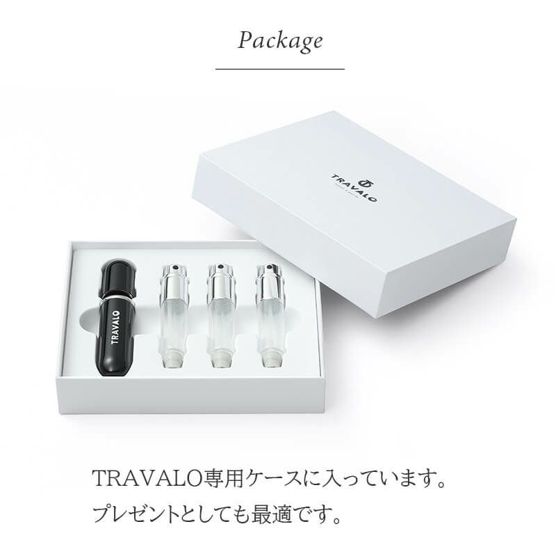TRAVALO アトマイザー New CLASSIC SET (インナーボトル計3本) TRAVALO