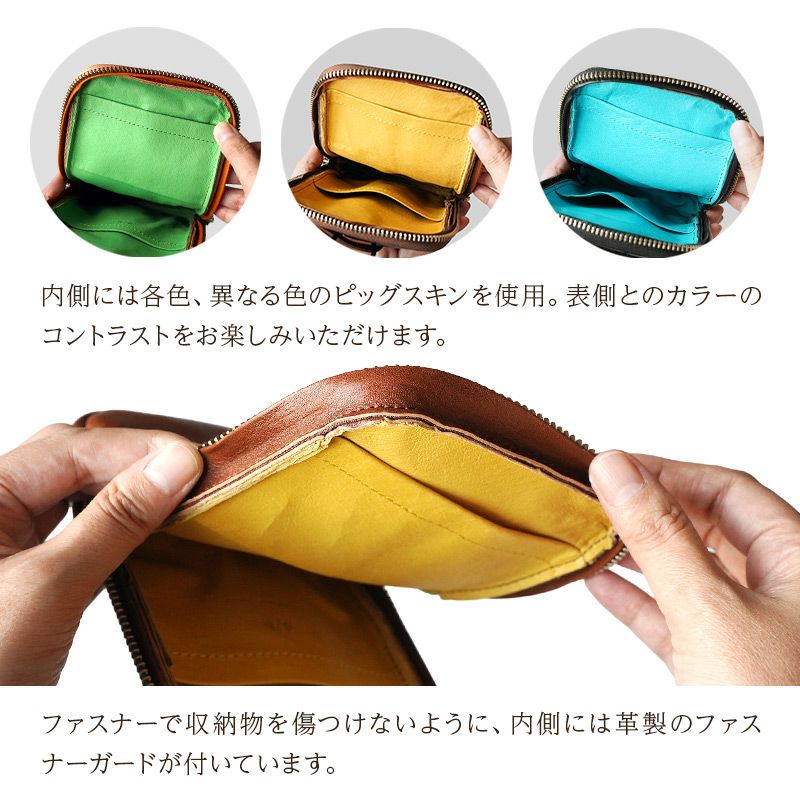マルチケース おしゃれ　マルチポーチ　メンズ レディース 本革 日本 ブランド