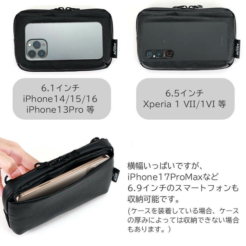 スマホショルダー ショルダーバッグ 革 ポーチ ポシェット 本革