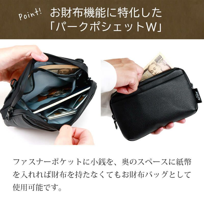 スマホショルダー ショルダーバッグ 革 ポーチ ポシェット 本革