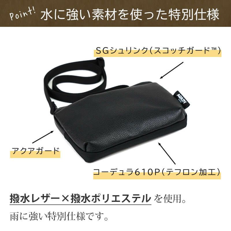 スマホショルダー ショルダーバッグ 革 ポーチ ポシェット 本革