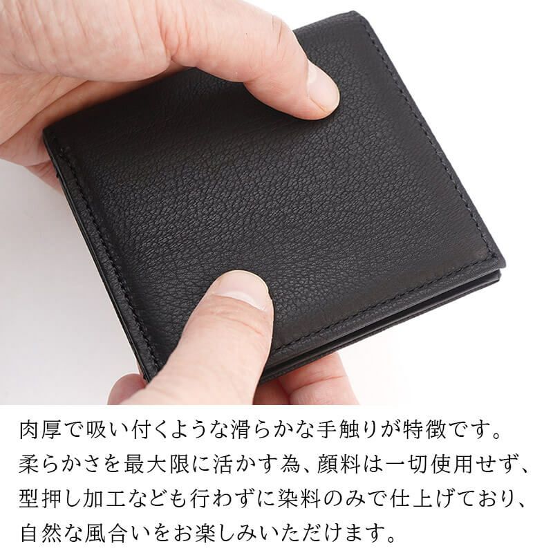 財布 メンズ 日本製 二つ折 薄い カードがたくさん入る ブランド 鹿革 本革 レザー ブランド おしゃれ シンプル