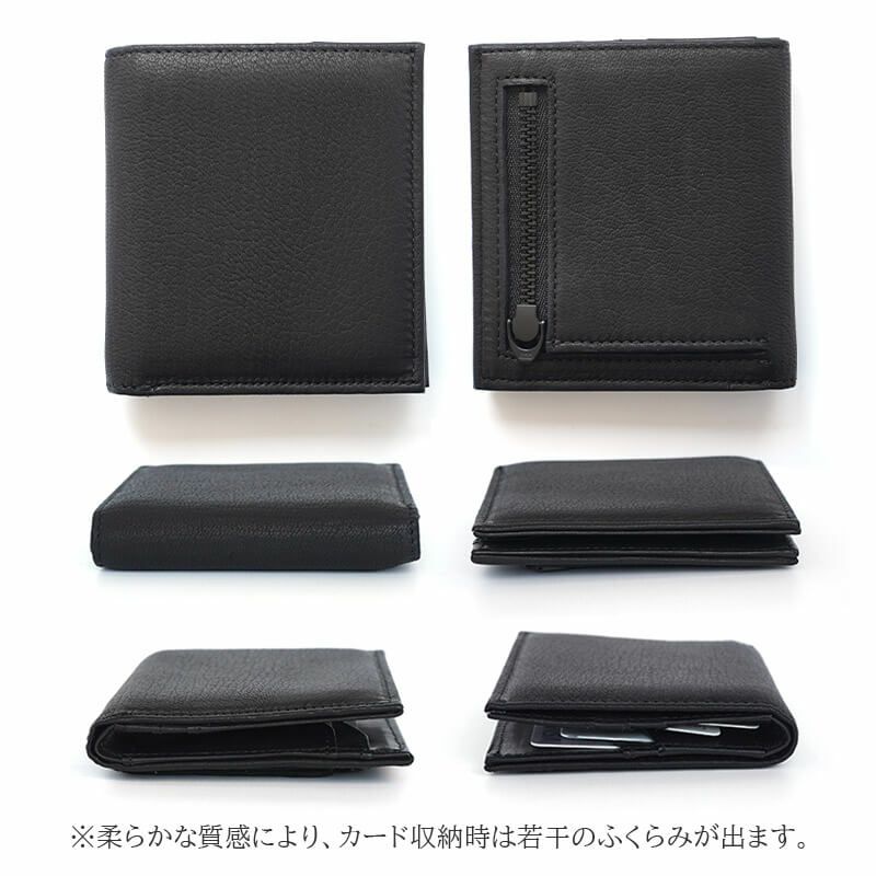 財布 メンズ 日本製 二つ折 薄い カードがたくさん入る ブランド 鹿革 本革 レザー ブランド おしゃれ シンプル