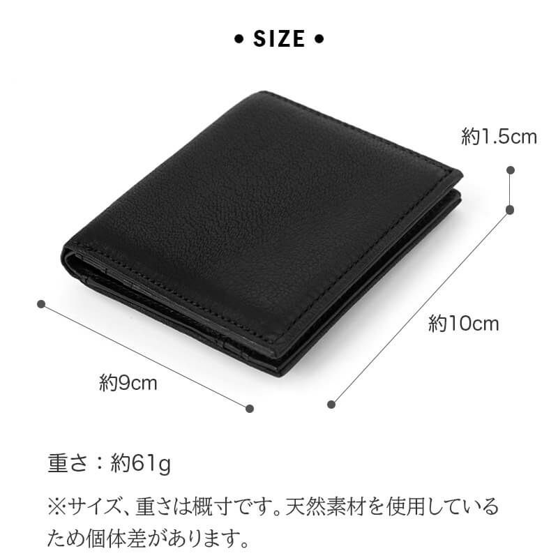 財布 メンズ 日本製 二つ折 薄い カードがたくさん入る ブランド 鹿革 本革 レザー ブランド おしゃれ シンプル