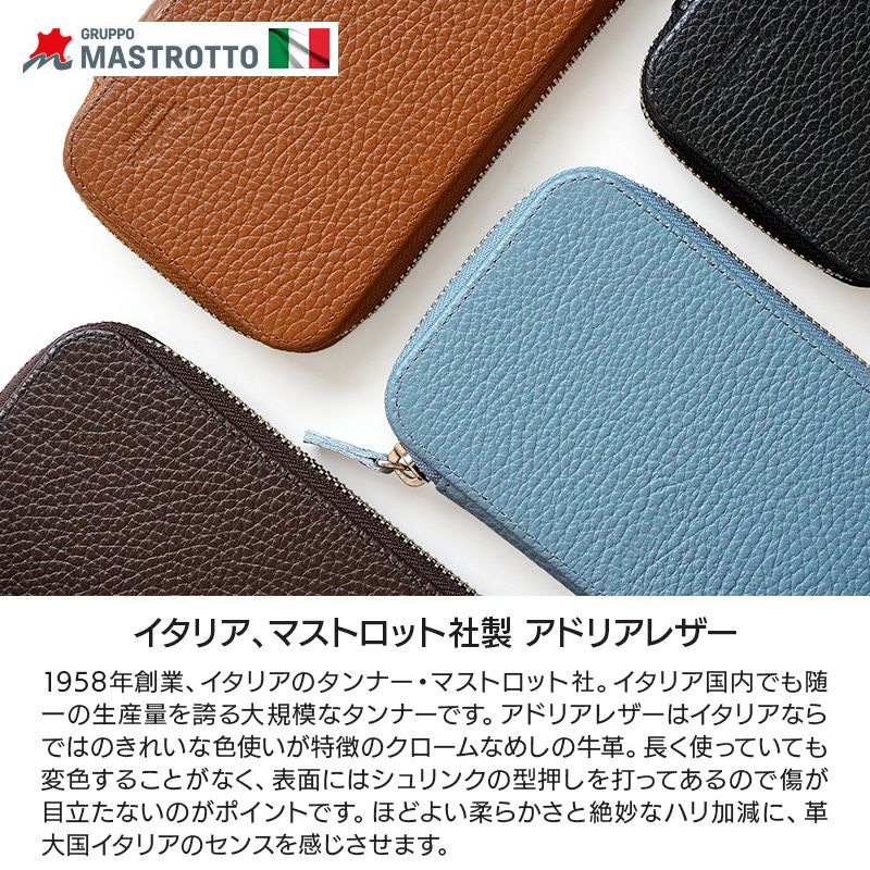 ペンケース 本革 レザー ブランド Luddite ラダイト おしゃれ シンプル