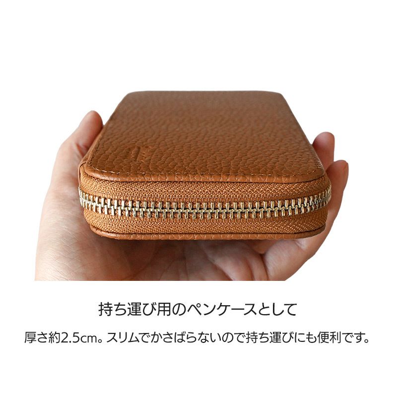 ペンケース 本革 レザー ブランド Luddite ラダイト おしゃれ シンプル