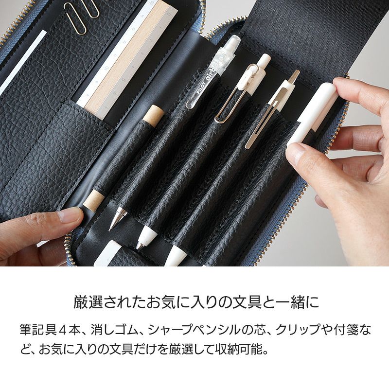 ペンケース 本革 レザー ブランド Luddite ラダイト おしゃれ シンプル