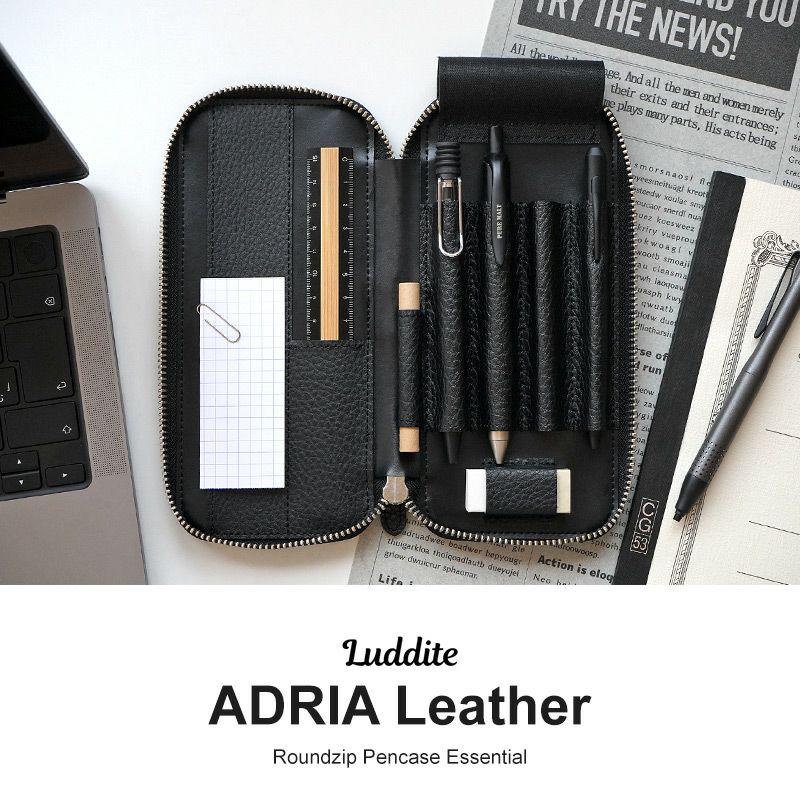 ペンケース 本革 レザー ブランド Luddite ラダイト おしゃれ シンプル