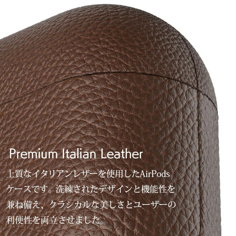 AirPods Pro 3 ケース Airpods 4 ケース エアーポッズ カバー AirPods Case 本革製 イタリアン レザー 保護ケース イヤホン エアポッズ