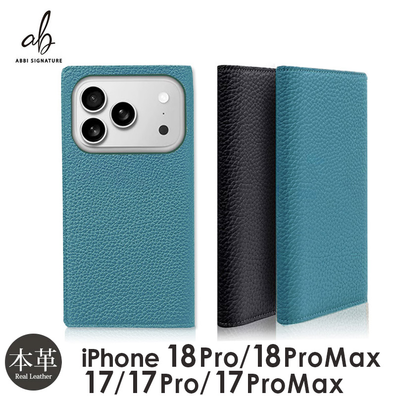 iPhone17 Pro / iPhone17 ProMax / iPhone 17 ケース iPhone 手帳型 ワイヤレス充電 ブランド スマホケース 本革 革 レザー 