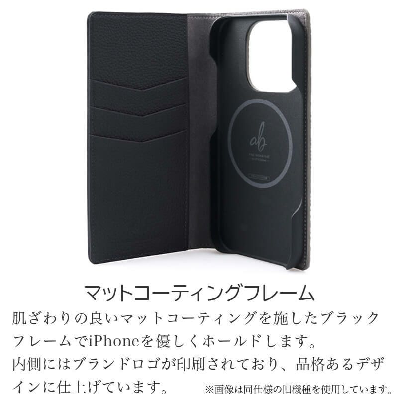 iPhone17 Pro / iPhone17 ProMax / iPhone 17 ケース iPhone 手帳型 ワイヤレス充電 ブランド スマホケース 本革 革 レザー 