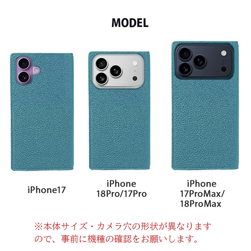 iPhone17 Pro / iPhone17 ProMax / iPhone 17 ケース iPhone 手帳型 ワイヤレス充電 ブランド スマホケース 本革 革 レザー 